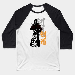 KENDO Kanji and Silhouette Baseball T-Shirt